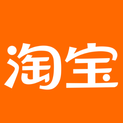 铜仁市淘宝云仓一件代发，淘宝菜鸟电子面单快递仓储代发